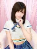 あいな 美少女制服学園CLASSMATE　五反田校（五反田/デリヘル）
