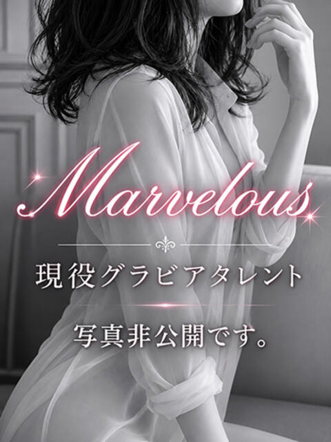 一色 花蓮 PRISCILLA-プリシラ-（高級デリヘル）