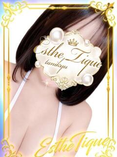 えみり 大阪回春性感エステティーク谷九店（谷町九丁目/デリヘル）