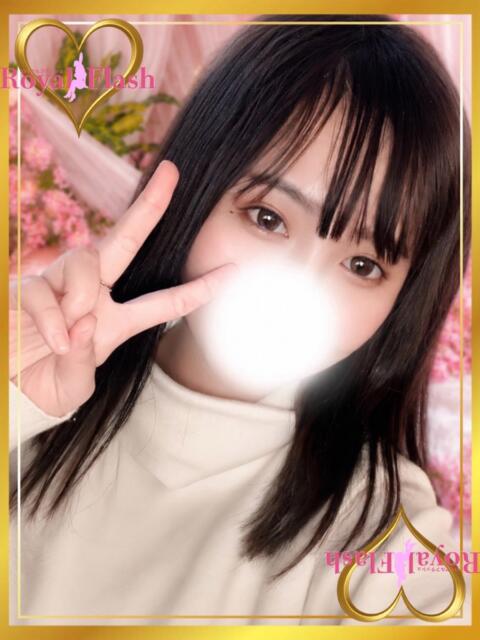 さき ロイヤルフラッシュ（ソープランド）
