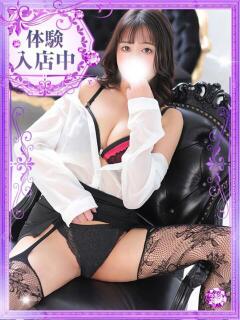 陽菜【ひな】