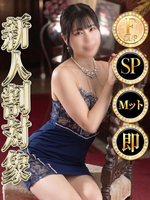 シオリ◆SP・即可◆ Ageha(アゲハ)(ソープランド)