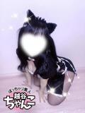 まなか ぽっちゃり巨乳素人専門 埼玉越谷ちゃんこ（南越谷/デリヘル）