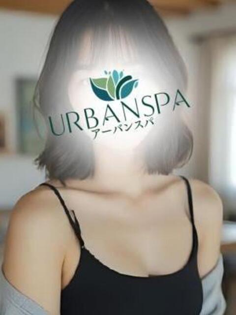 ひすい UrbanSpa（【非風俗】メンズエステ）