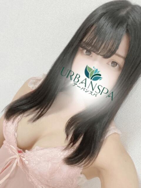 くるみ UrbanSpa（【非風俗】メンズエステ）
