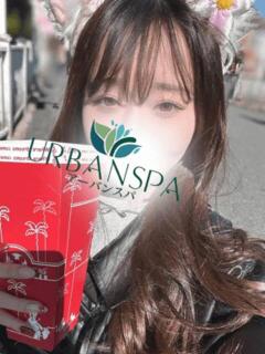 あや UrbanSpa（新宿・歌舞伎町/メンズエステ）