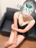 ちあき UrbanSpa（新宿・歌舞伎町/メンズエステ）
