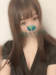 ののか UrbanSpa（新宿・歌舞伎町/メンズエステ）