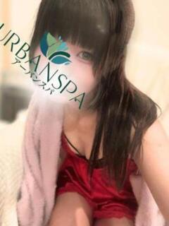 れむ UrbanSpa（新宿・歌舞伎町/メンズエステ）