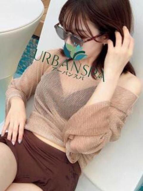さき UrbanSpa（【非風俗】メンズエステ）