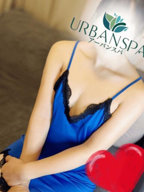なほ UrbanSpa（【非風俗】メンズエステ）