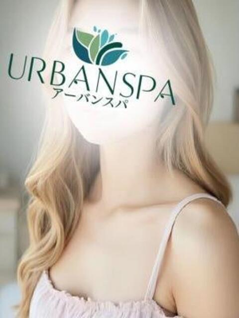 もか UrbanSpa（【非風俗】メンズエステ）
