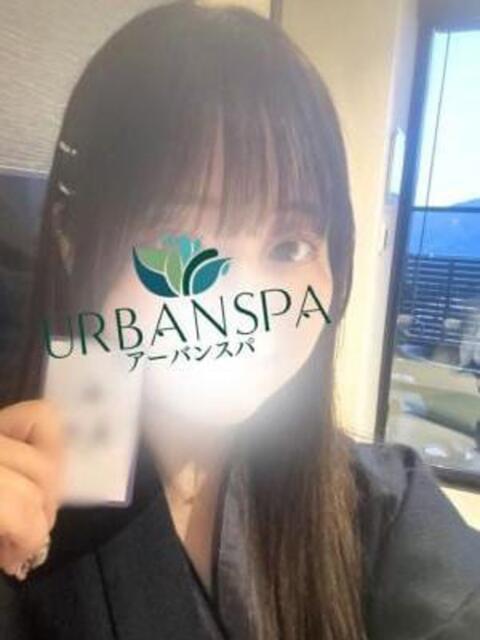 なの UrbanSpa（【非風俗】メンズエステ）