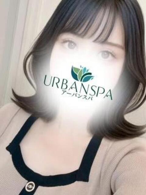 みゆ UrbanSpa（【非風俗】メンズエステ）