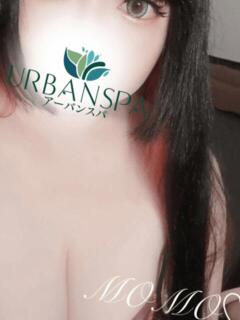 もも UrbanSpa（新宿・歌舞伎町/メンズエステ）