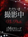 ゆめ【黒髪清楚系】【スレンダ どMばすたーず すすきの店（すすきの/デリヘル）