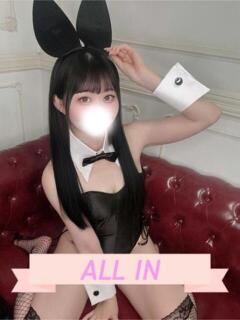 さら JAPAN CLUB BUNNY LOUNGE（福富町/ソープ）