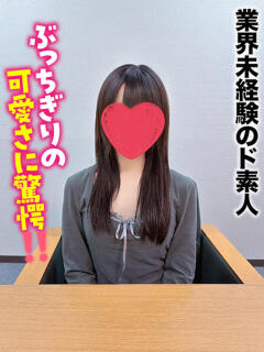 れなぴ★業界未経験のド素人 千葉しろうと物語（成田/デリヘル）