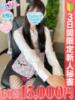 井口　りかこ スタイリッシュ秘書（/）