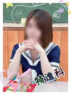 そら