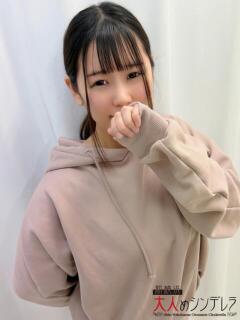桜井みさ 大人めシンデレラ 新横浜店（シンデレラグループ）（新横浜/デリヘル）