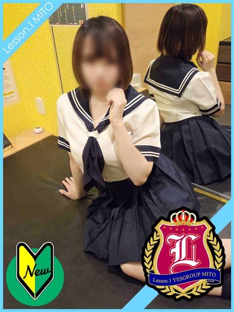 あむ Lesson.1 水戸校（学園イメクラ）