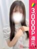 ののは 横浜シンデレラ（シンデレラグループ）（/）