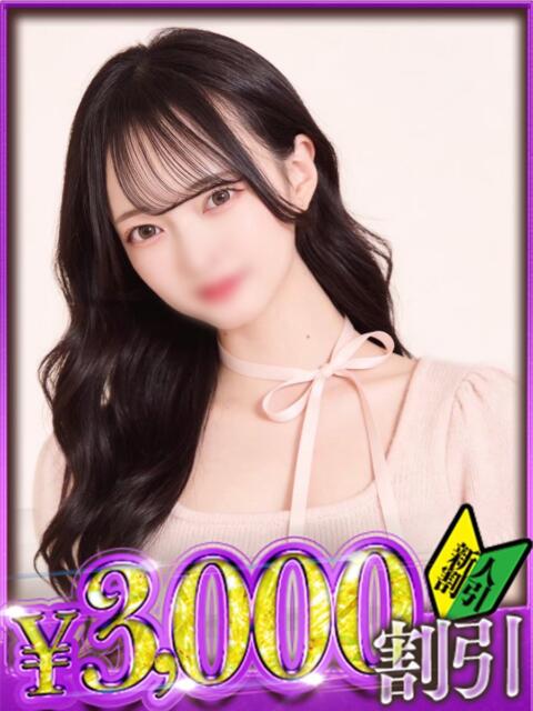 なのは 山梨　デリヘル No.1 『Sコレクション』 甲府（デリヘル）