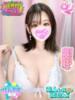 るる 素人しか勝たん！柏店（超恋人型空間デリヘル）（/）