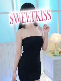 ねむ sweet kiss（吉原/ソープ）