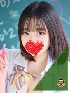 おんぷ☆世界で〇番目にエロカワ♪ 妹系イメージSOAP萌えフードル学園 大宮本校（大宮/ソープ）
