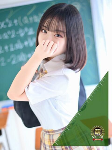 おんぷ☆世界で〇番目にエロカワ♪ 妹系イメージSOAP萌えフードル学園 大宮本校（ソープランド）