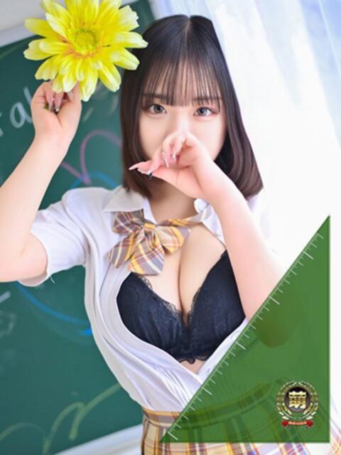 おんぷ☆世界で〇番目にエロカワ♪ 妹系イメージSOAP萌えフードル学園 大宮本校（ソープランド）