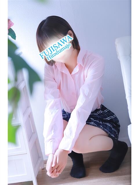 つゆ 藤沢人妻城(人妻路上待ち合わせデリヘル)