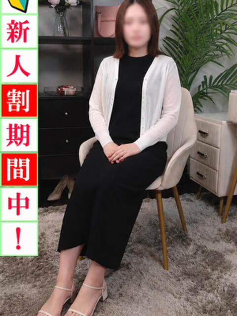 綾乃 出会い系人妻ネットワーク 五反田～品川編（人妻系デリヘル）
