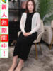 綾乃 出会い系人妻ネットワーク 五反田～品川編（/）