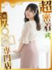 にこ ハピネス福岡（/）