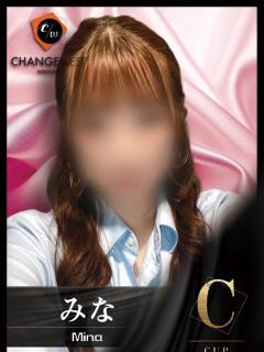 みな CHANGE THE WEST（池袋/おっパブ・セクキャバ）