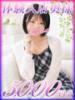 りさ 西船人妻花壇（/）