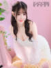 るな the SPA KADOEBI（/）