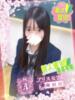 真白 みずき アリス女学院 梅田校（/）