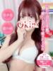 なの Okini川越（/）