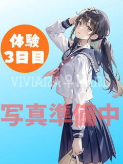 琥珀（こはく） メンズエステ・VIVIANA♀HAND高松店（城東町/デリヘル）