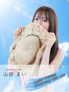 山田　まい CUORE(クオレ)（城東町/ソープ）