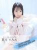 夏川 すみれ CUORE(クオレ)（/）