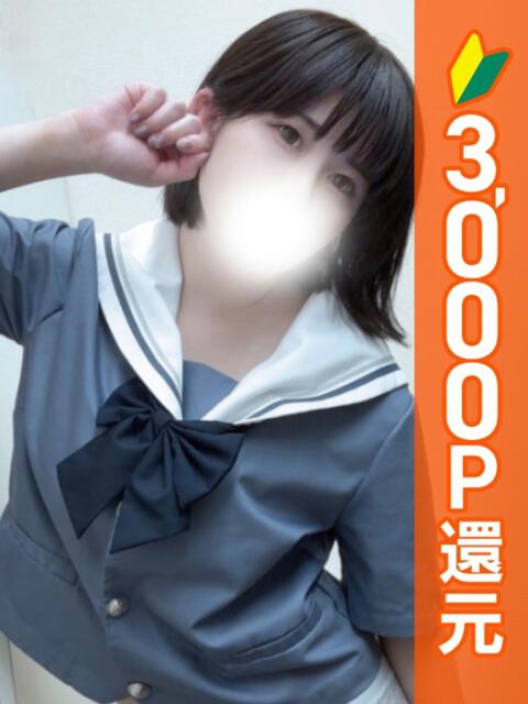 のの 葛西コスプレメイド学園（シンデレラグループ）（デリヘル）