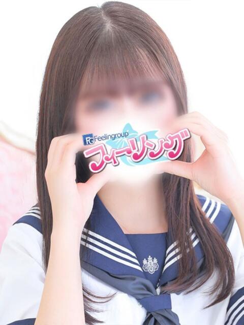 えりか【FG系列】 フィーリングin横浜（ホテヘル＆デリヘル）