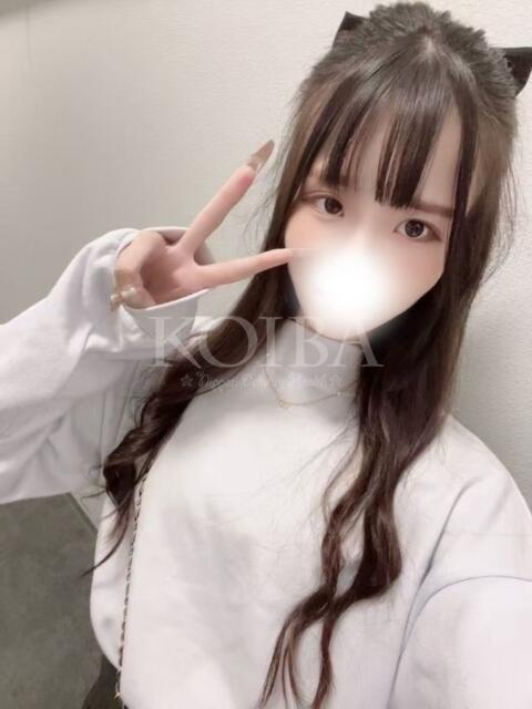 体験入店 ミチル コイバ（デリヘル）