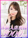かおり 西船人妻花壇（船橋/デリヘル）
