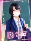 藤宮 りっか アリス女学院 梅田校（梅田/ホテヘル）